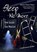 Sleep No More, David Gillespie ; Colin Wakefield - Paperback - 9780856763137