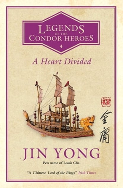 A Heart Divided, Jin Yong - Ebook - 9780857059598