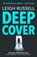 Deep Cover, Leigh Russell - Paperback - 9780857304643