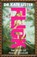 FLICK, Kate Lister - Gebonden - 9780857506436