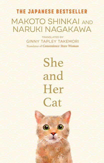 She and her Cat, Makoto Shinkai - Gebonden Gebonden - 9780857528223