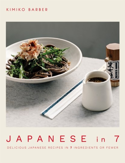 Japanese in 7, Kimiko Barber - Paperback - 9780857838445