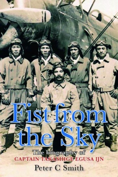 Fist from the Sky, Peter (Author) Smith - Gebonden - 9780859791175