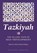 Tazkiyah, Abdur Rashid Siddiqui - Paperback - 9780860373490
