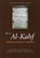 Key to Al-Kahf, MURAD,  Khurram - Paperback - 9780860374534