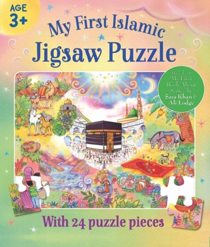 My First Jigsaw Puzzle, Sara Khan - Gebonden - 9780860379942