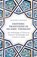 Esoteric Traditions in Islamic Thought, Leonard Lewisohn - Paperback - 9780861548644