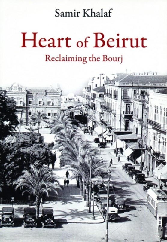 Heart of Beirut