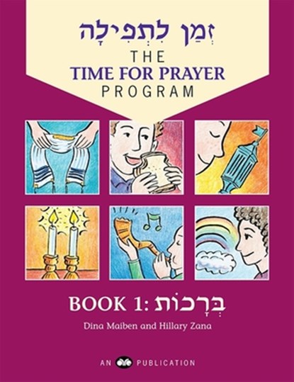 Z'Man l'Tefilah Volume 1: Brachot, Behrman House - Paperback - 9780867050578