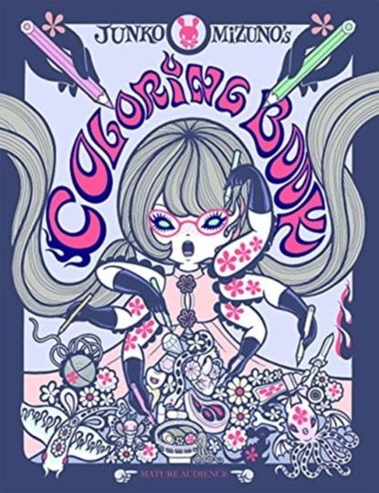 Junko Mizuno's Coloring Book, Junko Mizuno - Paperback - 9780867198690