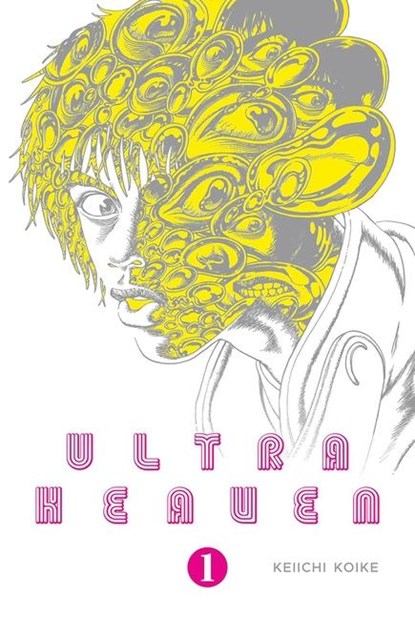 Ultra Heaven Volume 1, Keiichi Koike - Paperback - 9780867199291