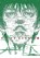 Ultra Heaven Volume 3, Keiichi Koike - Paperback - 9780867199314