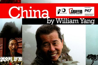 China, niet bekend - Paperback - 9780868198279