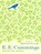 Selected Poems, E. E. Cummings - Paperback - 9780871401540