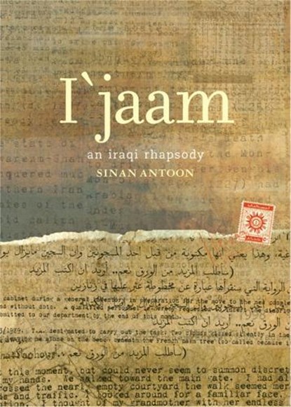 I'jaam, Sinan Antoon - Paperback - 9780872864573