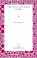 The Space Between Stars, niet bekend - Paperback - 9780873389075