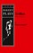 Triffles, Susan Glaspell - Paperback - 9780874406382