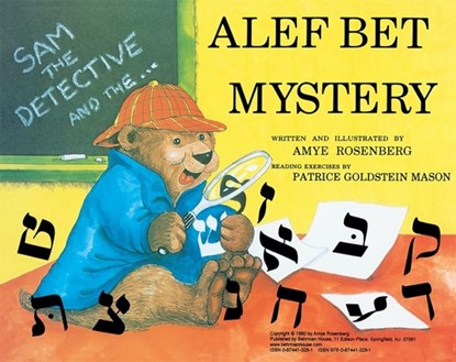 Sam the Detective and the ALEF Bet Mystery, Behrman House - Paperback - 9780874413281