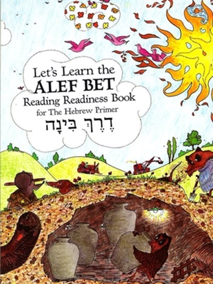 Let's Learn the Alef Bet, Behrman House - Paperback - 9780874414394