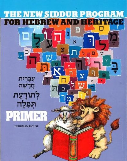 The New Siddur Program - Primer, Behrman House - Paperback - 9780874415179