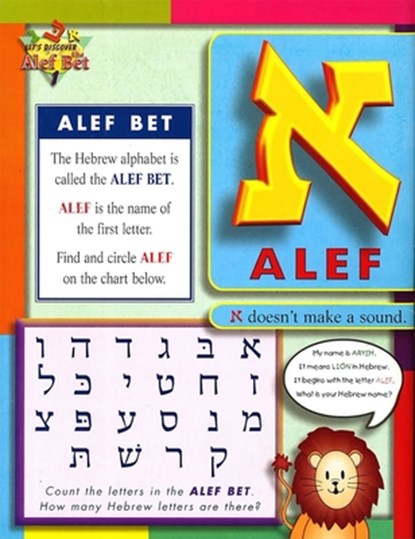 Let's Discover the ALEF Bet, Behrman House - Gebonden - 9780874416749