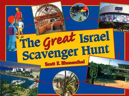The Great Israel Scavenger Hunt, Behrman House - Paperback - 9780874417111