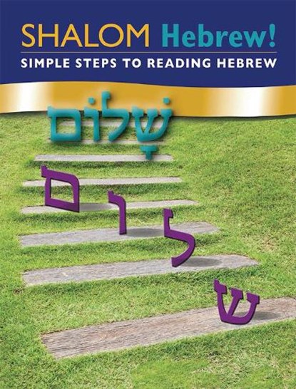House, B: Shalom Hebrew Primer, Behrman House - Paperback - 9780874419627