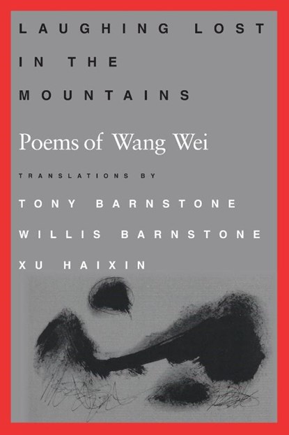 Laughing Lost in the Mountains, Wang - Paperback - 9780874515640