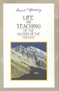 Life and Teaching of the Masters of the Far East; Boxed Set, Volume 1 - 6 | Baird T. (baird T. Spalding) Spalding | 