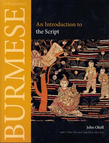 Burmese (Myanmar), OKELL,  John - Paperback - 9780875806440