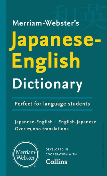 Merriam-Webster’s Japanese-English Dictionary, Merriam-Webster - Paperback - 9780877792611