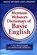 M-W Dictionary of Basic English, Merriam-Webster - Paperback - 9780877797319