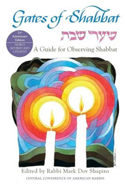 Gates of Shabbat, Mark Dov Shapiro - Paperback - 9780881232691