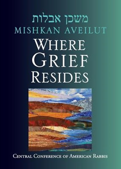 Mishkan Aveilut: Where Grief Resides, Eric Weiss - Paperback - 9780881233209