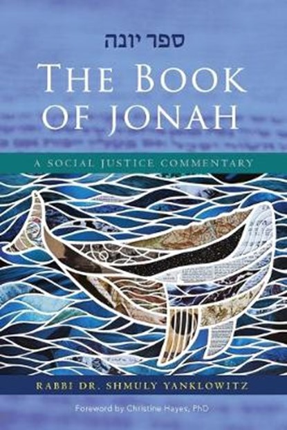 BK OF JONAH, Shmuly Yanklowitz - Paperback - 9780881233605