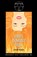 David's Redhaired Death, Sherry Kramer - Paperback - 9780881453133