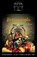 Brainpeople, Jose Rivera - Paperback - 9780881458329