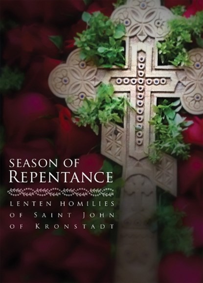 Season of Repentance, Ivan Ilyich Sergiev - Paperback - 9780884653844