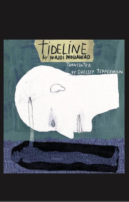 Tideline, Wajdi Mouawad - Paperback - 9780887549878