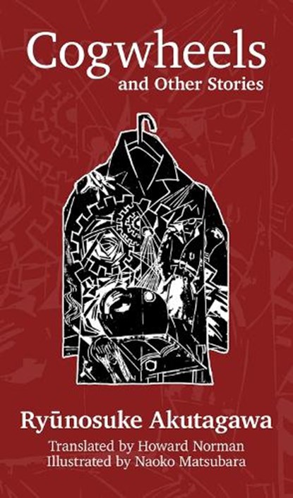 Cogwheels, Ryunosuke Akutagawa - Paperback - 9780889628731