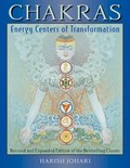 Chakras | Harish Johari | 
