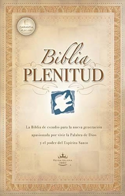 Biblia Plenitud, Reina Valera 1960, Tapa Dura / Spanish Spirit-Filled Life Bible, Reina Valera 1960, Hardcover, RVR 1960- Reina Valera 1960 RVR 1960- Reina Valera 1960 - Gebonden - 9780899222790