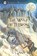 The Wolf of Tebron, LAKIN,  C. S. - Paperback - 9780899578880