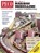 Your Guide to Railway Modelling & Layout Construction, niet bekend - Paperback - 9780900586002
