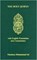 Holy Quran, Maulana Muhammad Ali - Gebonden - 9780913321010