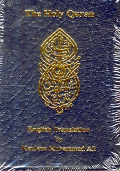 English Translation of the Holy Quran Standard Pocket Edition, Maulana Muhammad Ali - Gebonden - 9780913321492