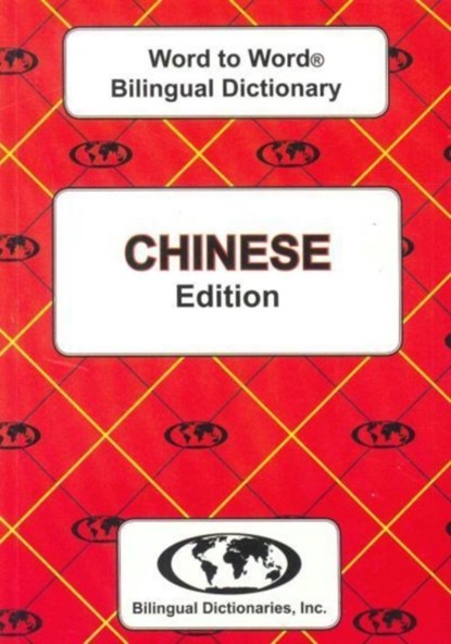 English-Chinese & Chinese-English Word-to-Word Dictionary, C. Sesma - Paperback - 9780933146228