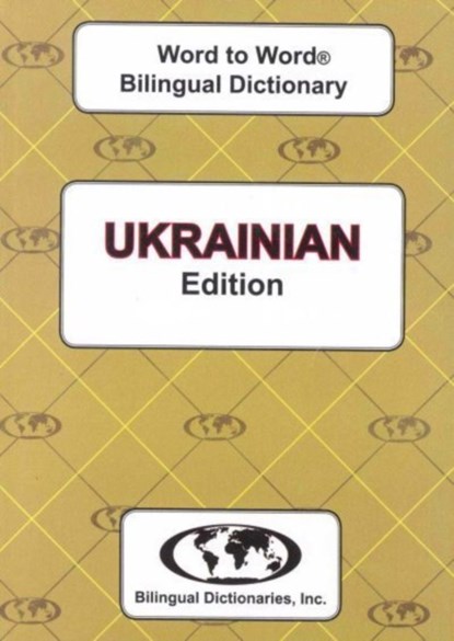 English-Ukrainian & Ukrainian-English Word-to-Word Dictionary, C. Sesma - Paperback - 9780933146259