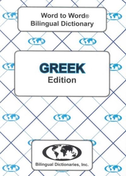 English-Greek & Greek-English Word-to-Word Dictionary, C. Sesma - Paperback - 9780933146600