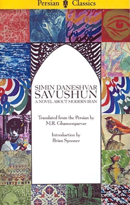 Savushun, Simin Daneshvar - Paperback - 9780934211314